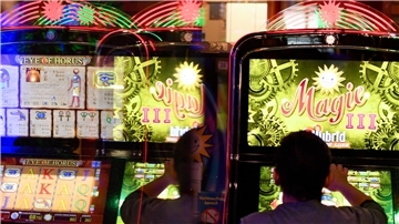 Die Anzahl der Spielhallen ist auch in Bremerhaven geschrumpft. 