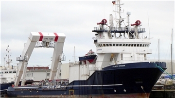 Die „Atlantic Sovereign“, ehemals „LEV Twister“.