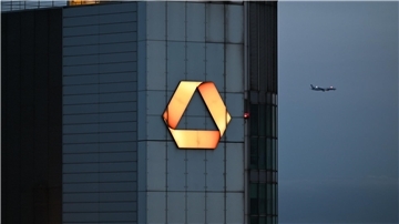 Die Commerzbank wehrt sich seit Monaten gegen Übernahmeambitionen der Unicredit. (Archivbild)