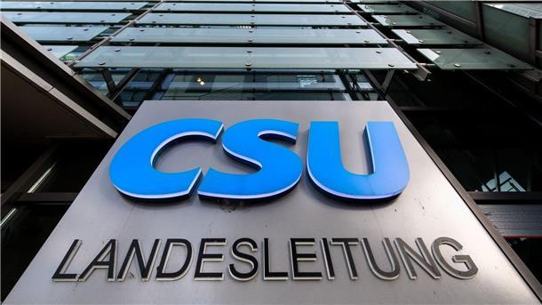 Bayerische Opposition fordert Spenden-Razzia bei der CSU Die CSU-Zentrale in München.