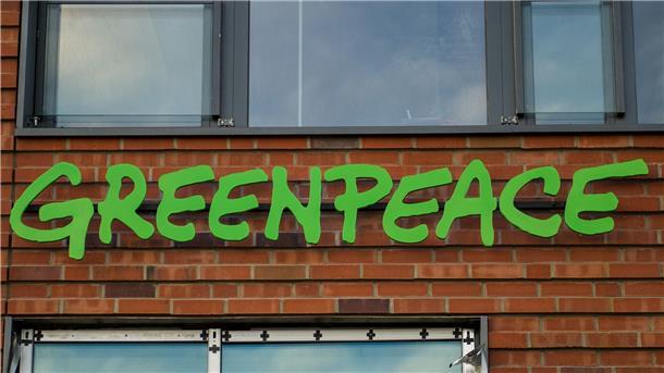 Die deutsche Greenpeace-Zentrale befindet sich in Hamburg in der Hafencity.
