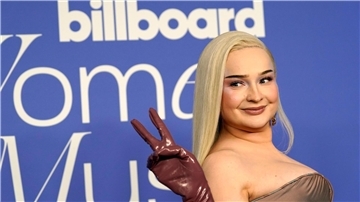 Die deutsche Sängerin und Songwriterin Kim Petras hat eine neue Single veröffentlicht.