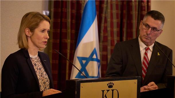 EU: Israel akzeptiert mehr Hilfe für Gazastreifen Die EU-Außenbeauftragte Kaja Kallas verhandelte zuletzt mit dem israelischen Außenminister Gideon Saar. (Archivbild)