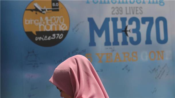 „Perfektes Versteck“: Forscher will MH370 lokalisiert haben Die Hinterbliebenen warten bis heute auf Antworten. (Archivbild)