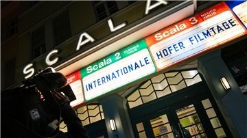 Die Hofer Filmtage zählen zu den wichtigsten Filmfestivals im deutschsprachigen Raum.