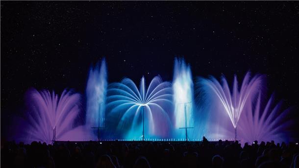 Jader Wasserwand