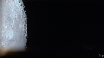Die Mondoberfläche vom Landegerät der japanischen Hakuto-R Mission aus gesehen. Am 25. April gegen 18.40 Uhr (MESZ) will das junge japanische Raumfahrtunternehmen ispace den Mondlander auf dem Mond aufsetzen lassen.