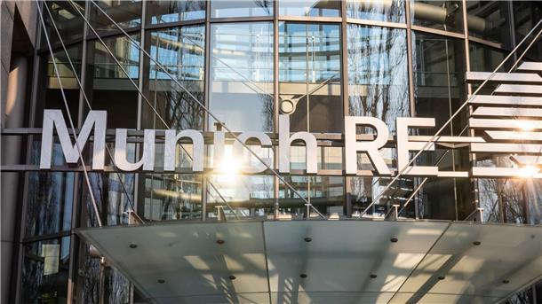 Die Münchener Rückversicherungs-Gesellschaft AG im Stadtteil Schwabing.