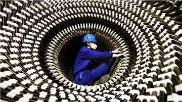 Die Null-Covid-Strategie mit Lockdowns und anderen Beschränkungen bremste die chinesische Wirtschaft.