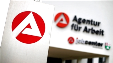 Die Agentur für Arbeit.