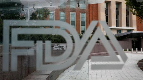 US-Behörde lässt erstmals rezeptfreie Antibabypille zu Die US-Arzneimittelbehörde FDA in Silver Spring. Die FDA hat erstmals eine Antibabypille ohne Rezeptpflicht zugelassen.