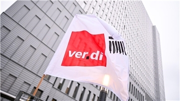 Die Warnstreiks im Öffentlichen Dienst gehen weiter. Nun hat Verdi angekündigt, welche Branche als nächstes dran ist.