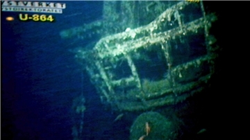 U-Boot-Wrack