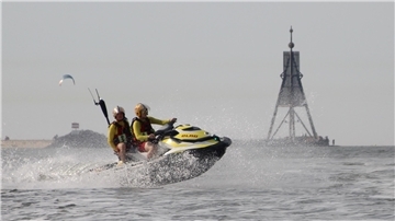 DLRG in Cuxhaven hat mit ihrem wachsamen Auge eine Gruppe von Schwimmern gerettet.