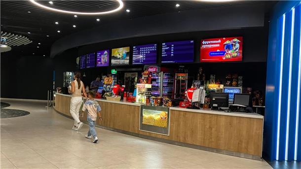 Ein Kino in einem Moskauer Einkaufszentrum: Was steht auf dem Programm?
