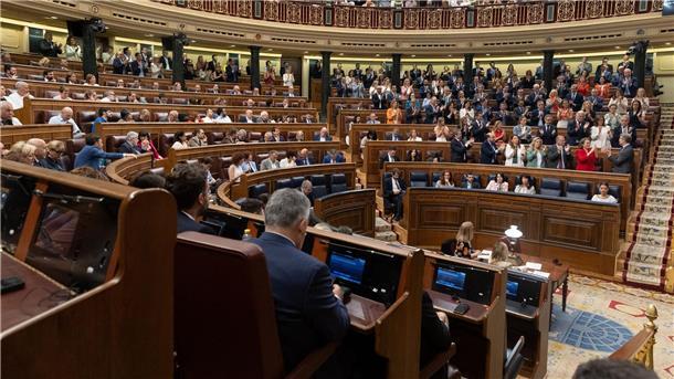 Amnestie für katalanische Separatisten verabschiedet Ein umstrittenes Amnestiegesetz für katalanische Separatisten wurde vom spanischen Parlament verabschiedet.