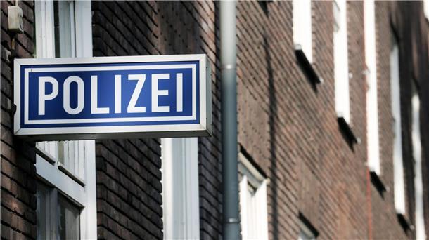 Illerkirchberg: Verschwundener Straftäter meldet sich Eine Polizeiwache (Symbolbild).
