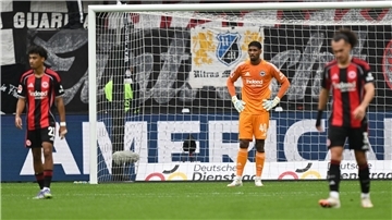 Eintracht Frankfurt hat in der Bundesliga die zweite Saison-Niederlage kassiert.