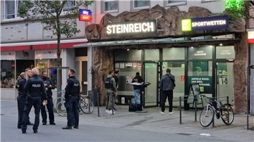 Schüsse in Gießen: Was wir wissen und was nicht Es gibt drei Verletzte nach Schüssen in Gießen.