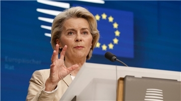 EU-Kommissionspräsidentin Ursula von der Leyen.