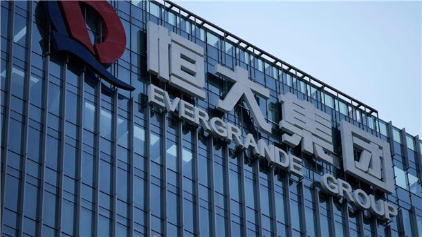 Evergrande ist ein Gigant in Chinas Immobiliensektor.