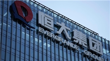 Evergrande war bis zu seinem Fall ein Vorzeige-Immobilienunternehmen. (Archivbild) 