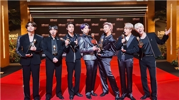 Fans der südkoreanischen K-Pop-Boyband BTS kommen bei Bücher von Bestenbostel am 29. April auf ihre Kosten.