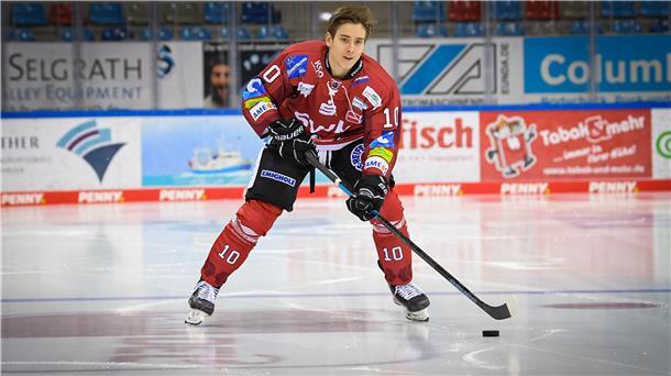 Gegen Krefeld spielte Filip Reisnecker schon beim Magantasport-Cup. Nun könnte der 19-Jährige gegen die Pinguine sein DEL-Debüt geben.