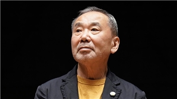 Haruki Murakami ist für seine märchenhaften und surrealen Romane bekannt.