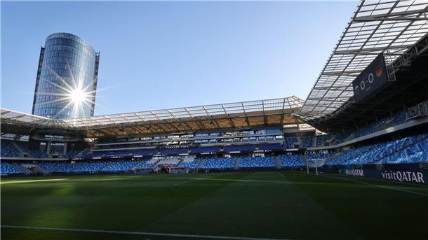 Hier wird gespielt: Blick ins Nationalstadion in Bratislava.