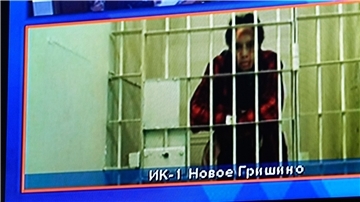 Hinter Gittern: Brittney Griner wartet darauf, per Videolink an einer Anhörung vor einem Gericht in Moskau teilzunehmen.