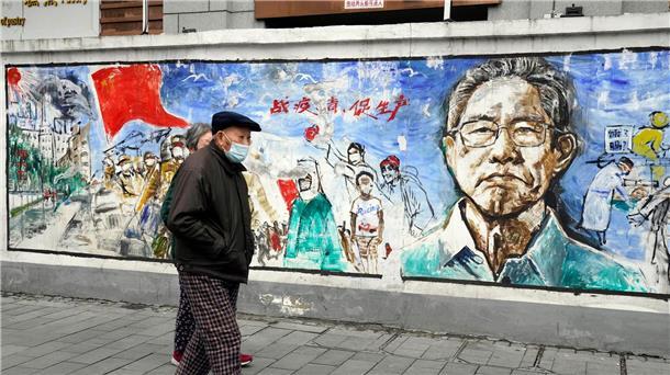 Laborunfall? WHO verlangt US-Daten zu Corona-Ursprungsthese Im chinesischen Wuhan tauchten Ende 2019 erstmals Coronaerkrankungen auf.