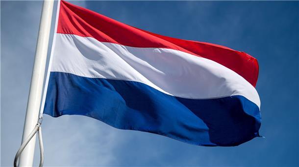 Kontroverse in Niederlanden um Entschuldigung für Sklaverei Im kommenden Jahr gedenken die Niederlande der Beendigung der Sklaverei.