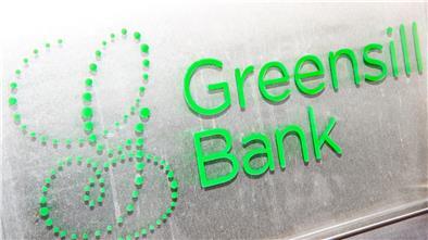 Greensill-Pleite: Darum hat die Stadt Nordenham ihre Forderungen jetzt veräußert Schild der Insolventen Greensill-Bank.