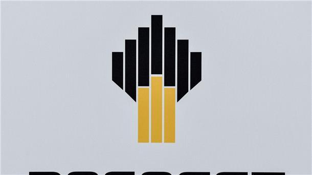 Gericht bestätigt Rosneft-Treuhandverwaltung  Im vorigen September übernahm der Bund faktisch die Kontrolle über Rosneft Deutschland.