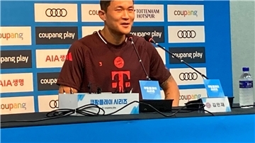In seiner Heimat im Fokus: Minjae Kim.