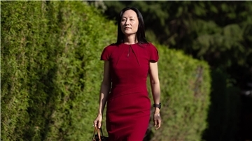 Informierte Kreise bestätigen der dpa in Peking, dass die einst ins Visier der US-Justiz geratene Meng Wanzhou, den Vorsitz bei Huawei übernehmen soll.