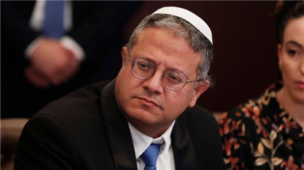 Bundesregierung kritisiert Ben-Gvirs Tempelberg-Besuch Itamar Ben-Gvir, Israels Minister für Nationale Sicherheit, hat trotz Warnungen den Tempelberg in Jerusalem besucht.