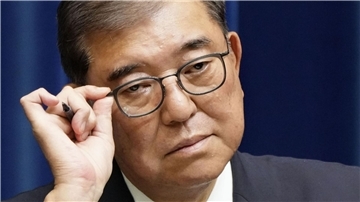 Japans Regierungschef Ishiba stand nach Wahlschlappen in seiner eigenen Partei in der Kritik.
