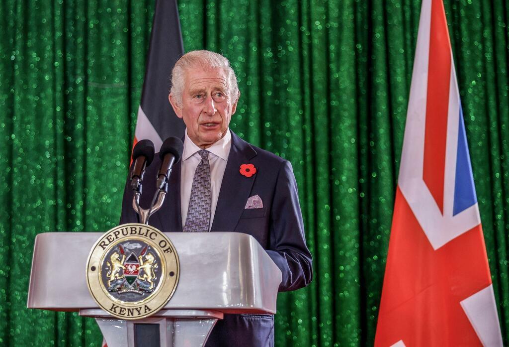 König Charles III. von Großbritannien wird 75.