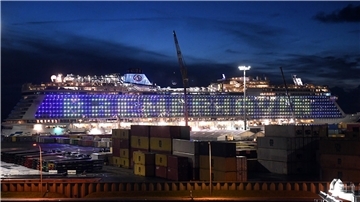 Kreuzfahrtschiff "Aroya"