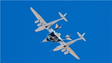 Kurztrip ins All? Das Unternehmen Virgin Galactic macht’s mit dem Raumflugzeug „VSS Unity“ möglich.