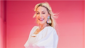 LaFees bürgerlicher Name ist Christina Klein.