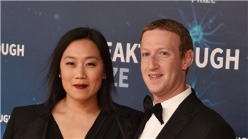 Mark Zuckerberg und seine Frau Priscilla Chan haben eine Tochter bekommen.