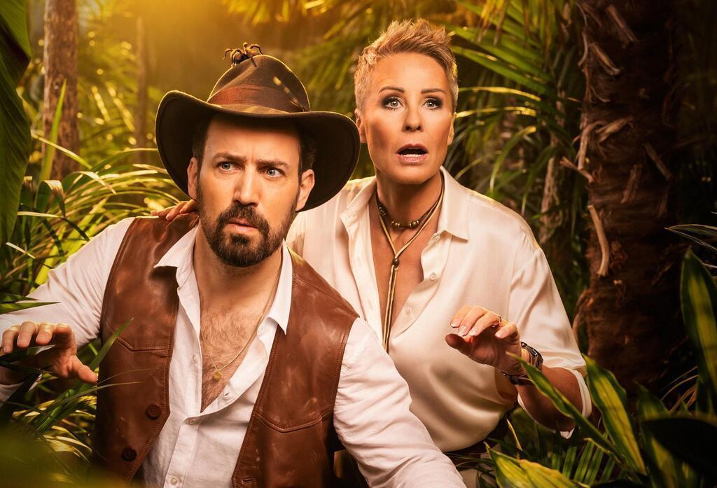 Mit dabei ist wieder das Moderatoren-Duo Sonja Zietlow und Jan Köppen.