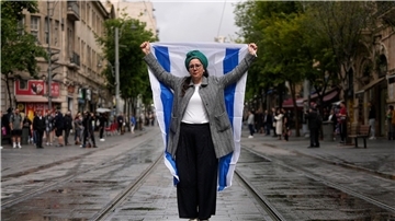 Mit landesweiten Alarmsirenen gedenkt Israel der Ermordung von sechs Millionen Juden durch die Nationalsozialisten im Zweiten Weltkrieg.