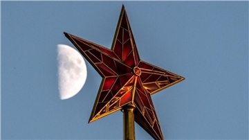 Moskau hatte die politische Bildungsarbeit der parteinahen deutschen Stiftungen von SPD, CDU, Grünen und FDP in Russland schon kurz nach dem Ukraine-Angriff Ukraine 2022 unterbunden.