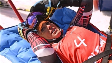 Nach ihrer schweren Verletzung postet Federica Brignone ein spektakuläres Foto auf Instagram.