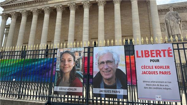 Nach mehr als drei Jahren konnten zwei Franzosen die Haft im Iran verlassen. (Archivbild)