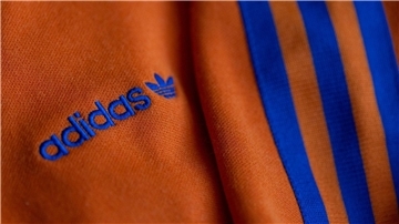 Nike darf in Deutschland eine bestimmte Sporthose wegen großer Ähnlichkeit mit dem Drei-Streifen-Design von Adidas nicht mehr anbieten.